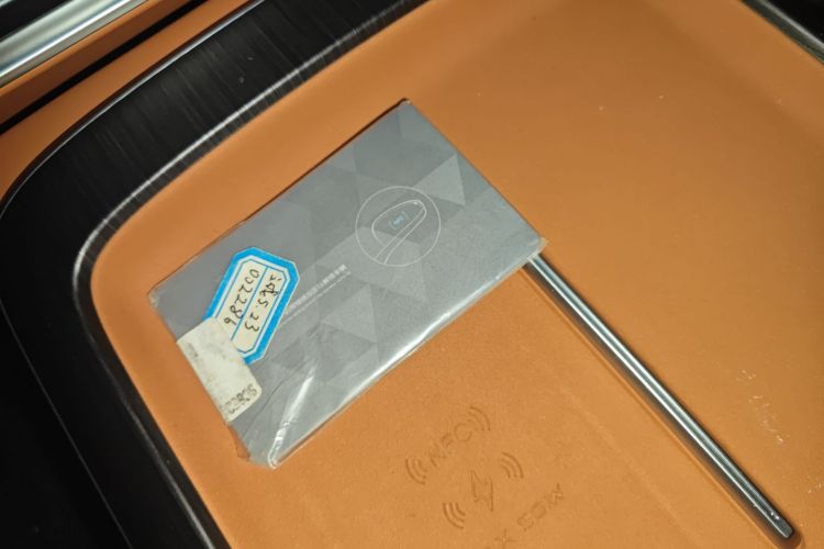 Deepal S09 2025 car image #9