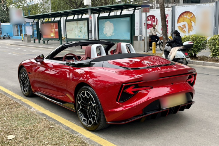 MG Cyberster 2023 car image #9