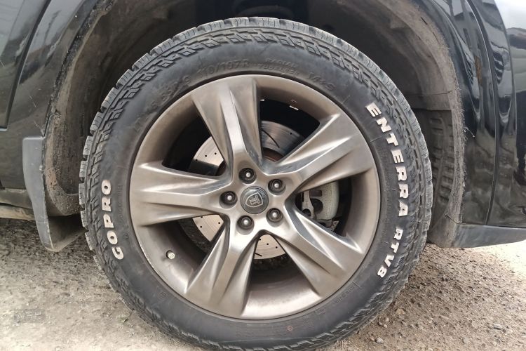 Changan CS95 2020 #9 Changan CS95 2020 car image #9