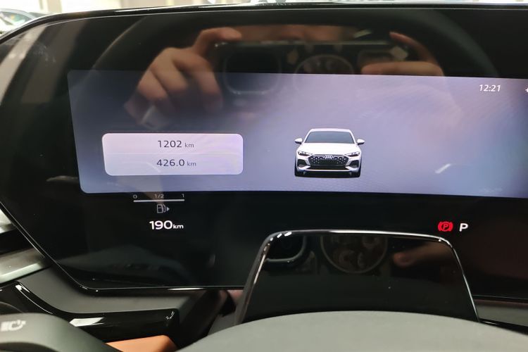 Audi FAW Audi A5L 2025 #9 Audi FAW Audi A5L 2025 car image #9