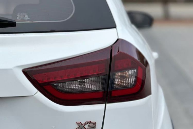 Vision X3 2020 car image #9