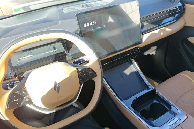 睿蓝汽车 睿蓝7 2025 汽车图片 #9