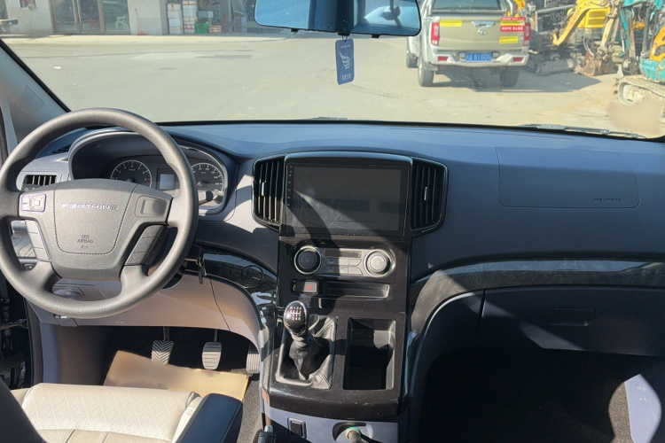 Forthing Lingzhi PLUS 2023 car image #9