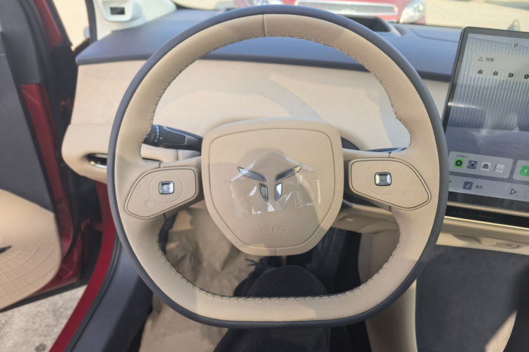 HongQi TianGong 05 car image #9