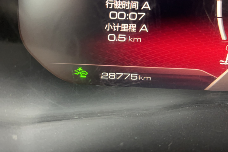 Haval F7x 2020 car image #9