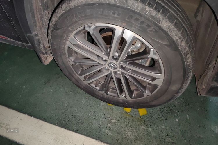 Changan CS75 Plus 2022 imagem de carro #9