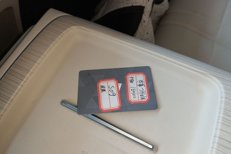 Deepal S09 2025 #9 Deepal S09 2025 immagine di auto #9