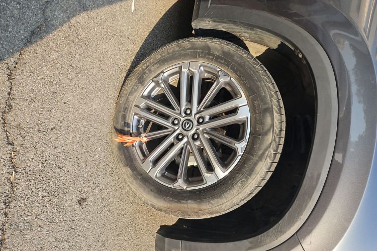 Changan CS75 Plus 2021 #9 Changan CS75 Plus 2021 imagen de coche #9