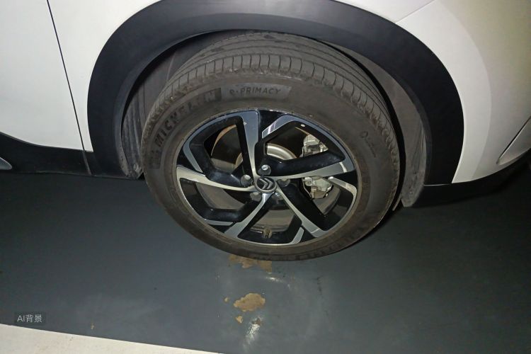 Citroen C5 AIRCROSS 2024 #9 Citroen C5 AIRCROSS 2024 car image #9