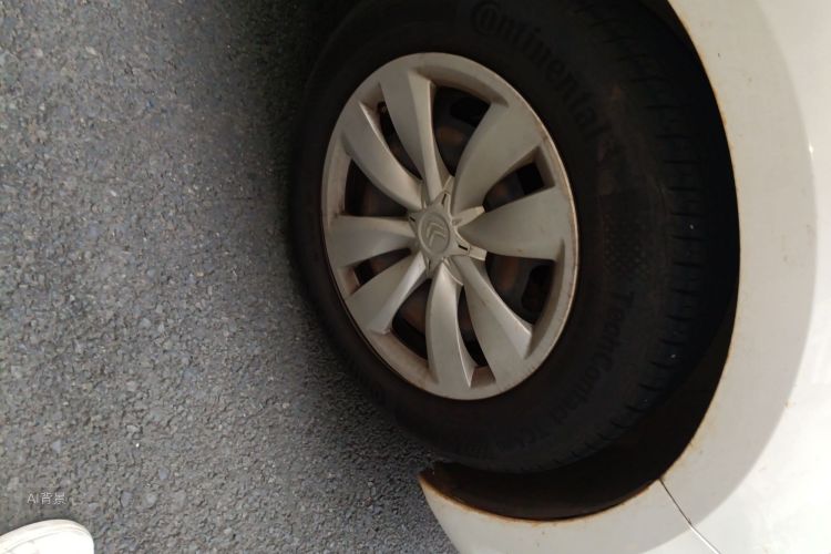 Citroen C-Elysée 2016 immagine di auto #9