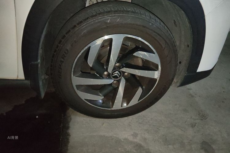 Citroen C3-XR 2016 car image #9