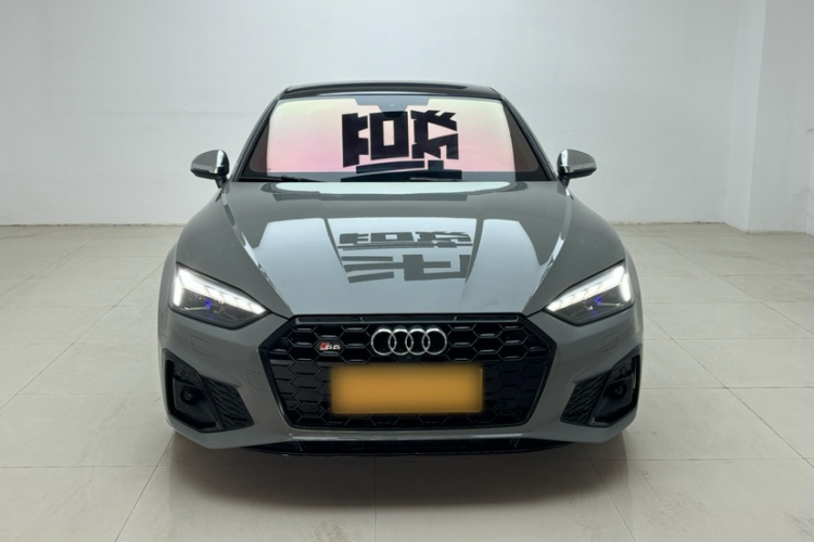 Audi S5 2023 صورة سيارة #9