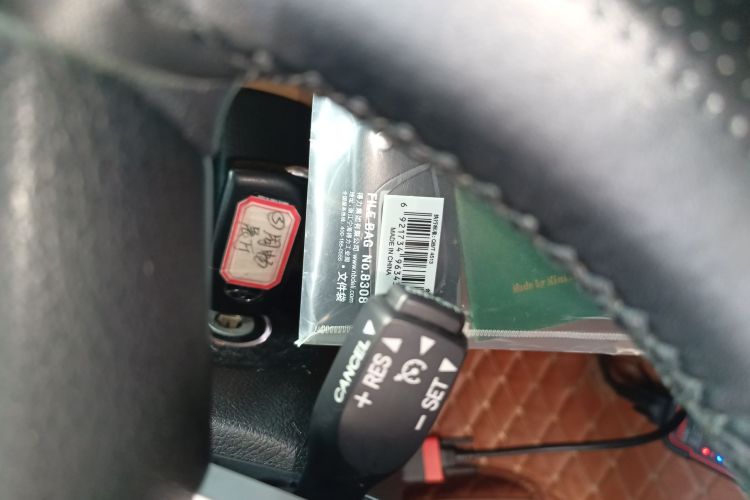 Toyota Fortuner 2020 #9 Toyota Fortuner 2020 car image #9