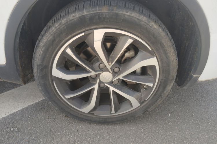 GEELY Emgrand GS 2020 imagem de carro #9