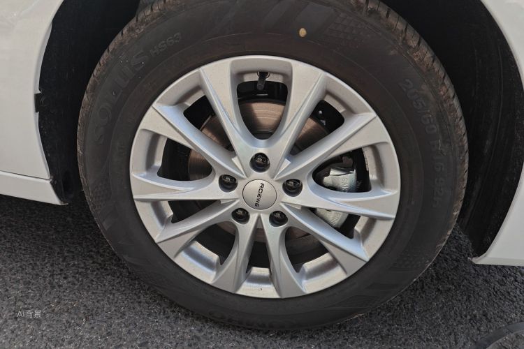 Roewe i5 2025 immagine di auto #9