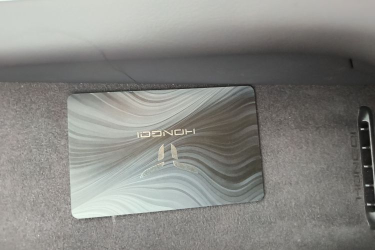 HongQi TianGong 05 2025 car image #9