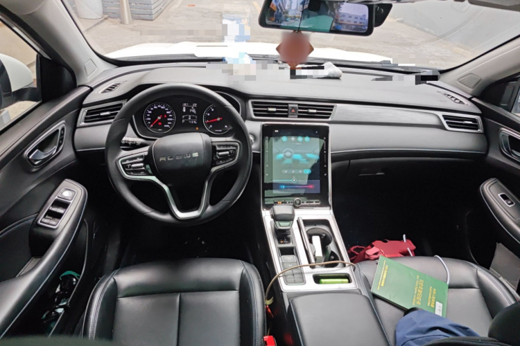 Roewe RX5 2020 image de voiture #9