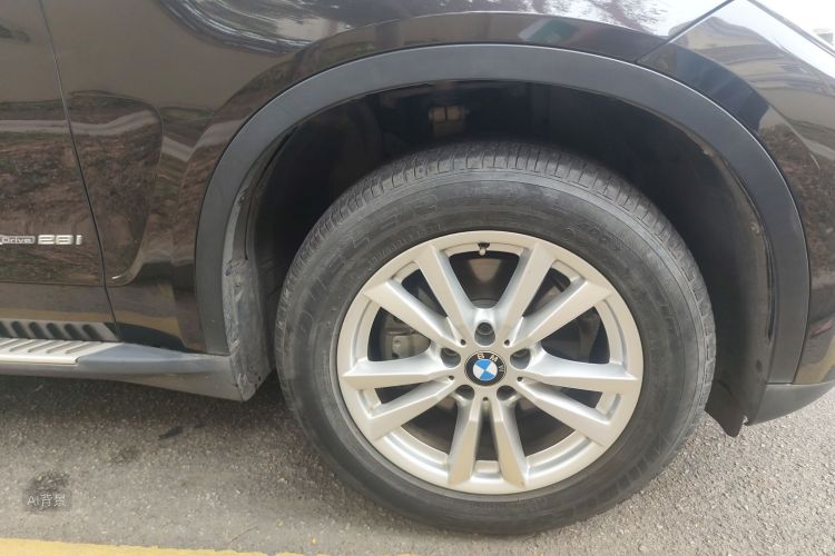 BMW X5 (Imported) 2015 car image #9