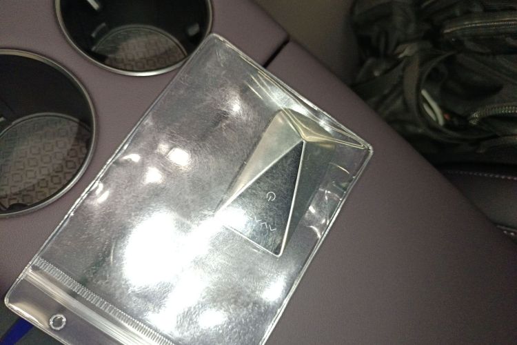 Avatr 06 2025 car image #9