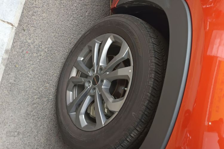 Exceed Chasing Wind 2020 image de voiture #9