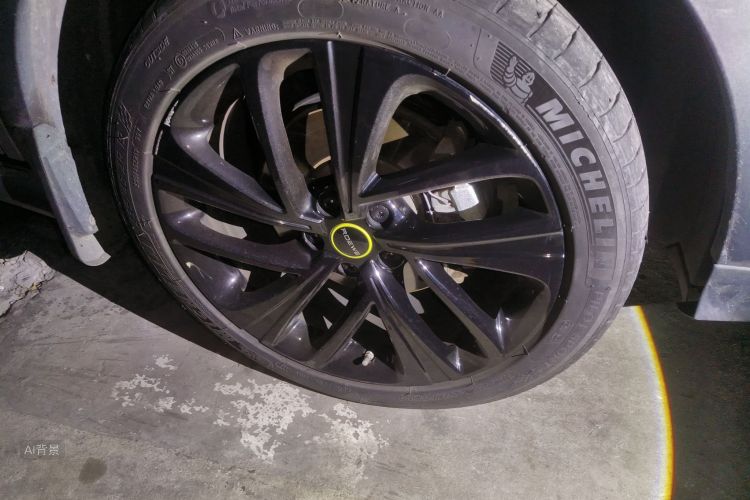 Roewe RX5 New Energy 2021 изображение автомобиля #9