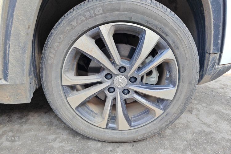 Changan CS35 Plus 2023 imagem de carro #9