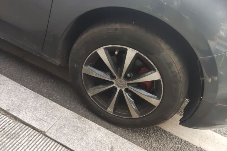 Citroen C-Elysée 2014 imagen de coche #9