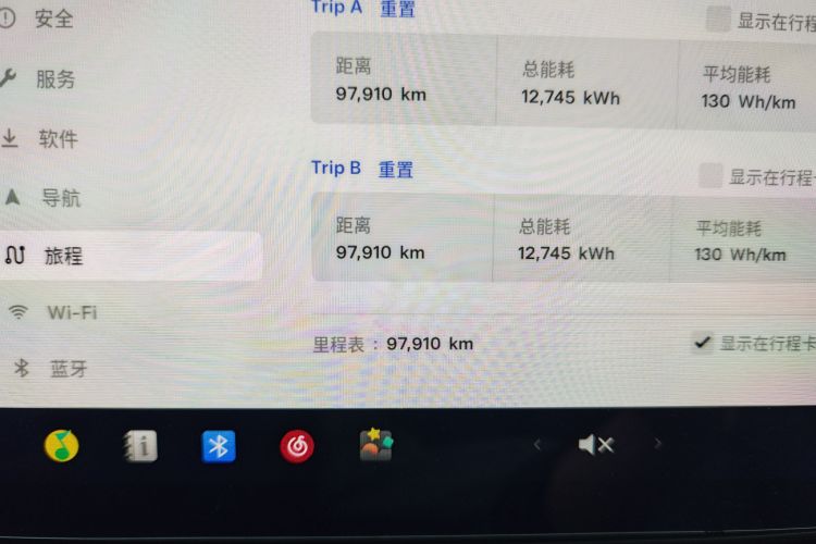 特斯拉 Model 3 2021 汽车图片 #9