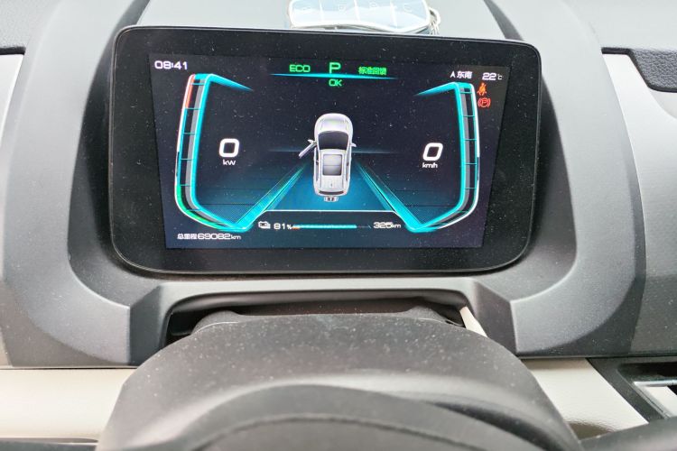 BYD Yuan Pro 2021 immagine di auto #9