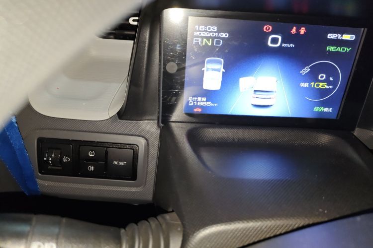 Wuling Hongguang MINI EV 2022 imagem de carro #9