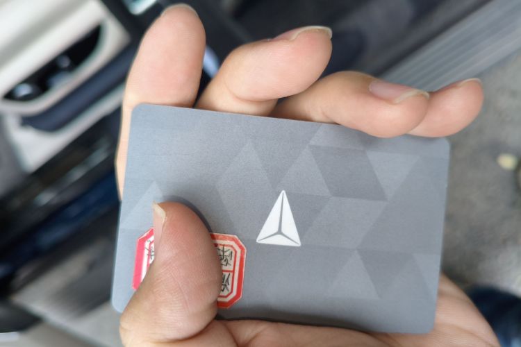 Deepal S09 2025 imagen de coche #9