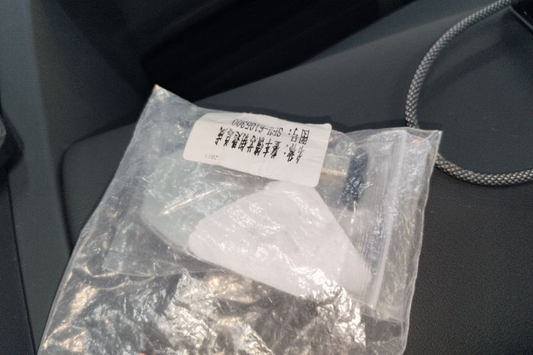 FangChengBao Tiger 7 2026 изображение автомобиля #9