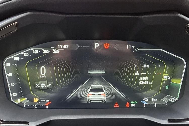Lynk & Co 01 EM-P 2022 car image #9