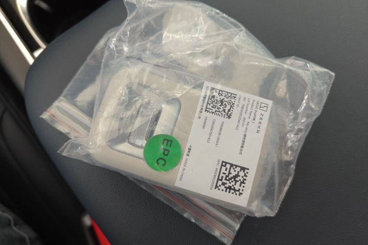 Zeekr 9X 2026 изображение автомобиля #9