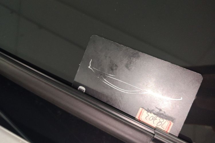 MI YU7 2025 immagine di auto #9