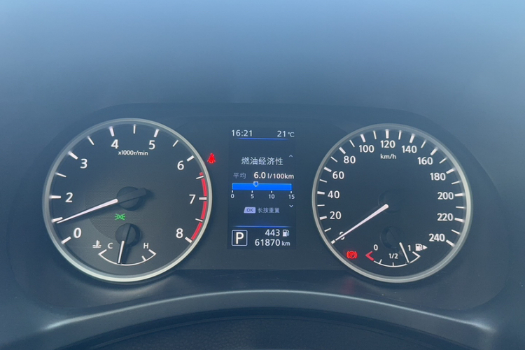 日产 轩逸 2022 汽车图片 #9