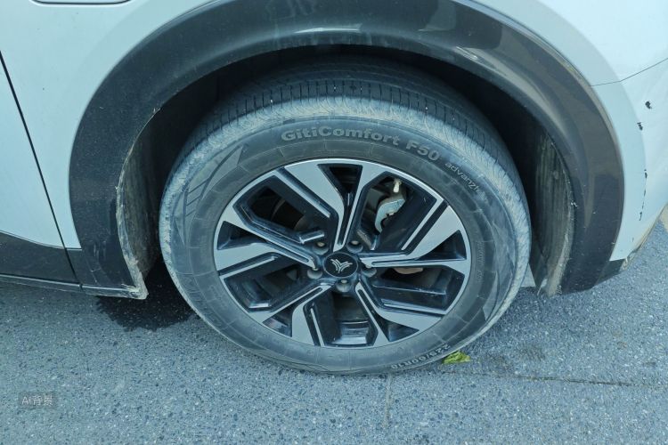 Neta U 2022 image de voiture #9