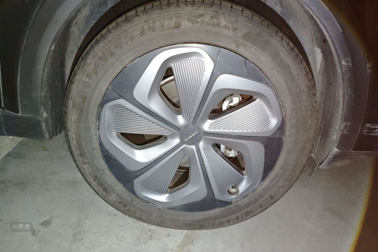 Exceed Yaoguang 2023 image de voiture #9