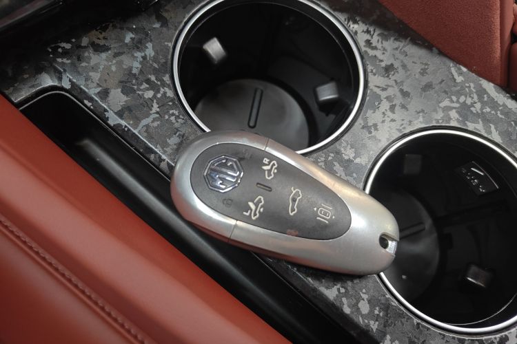 MG Cyberster 2023 car image #9