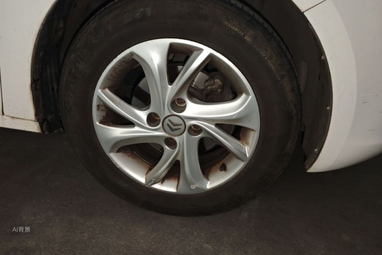 Citroen C-Elysée 2015 immagine di auto #9