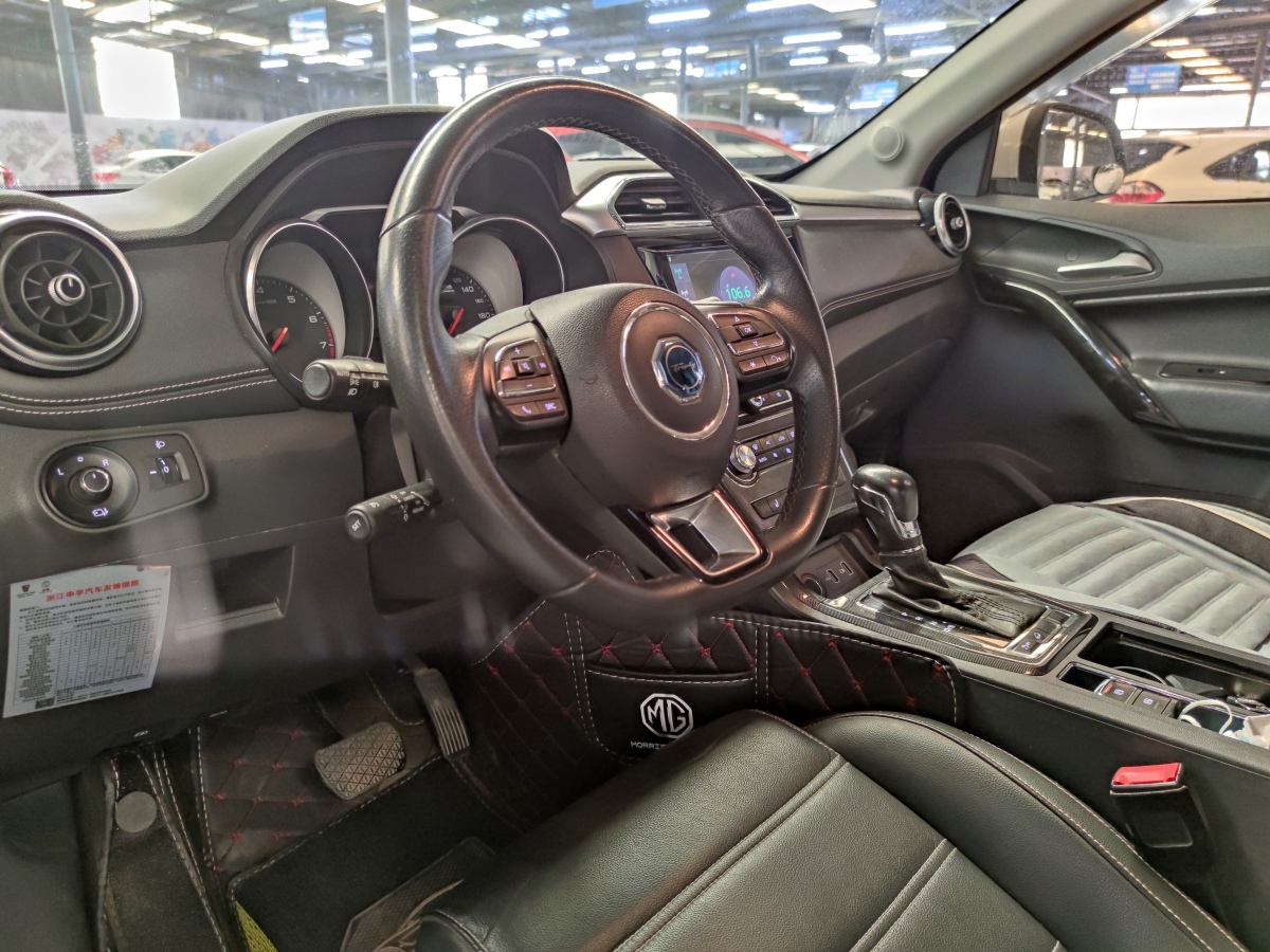 MG GS 2017 car image #9