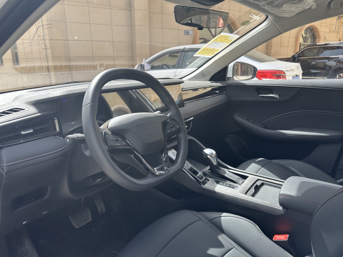 Roewe i5 2025 #9 Roewe i5 2025 car image #9