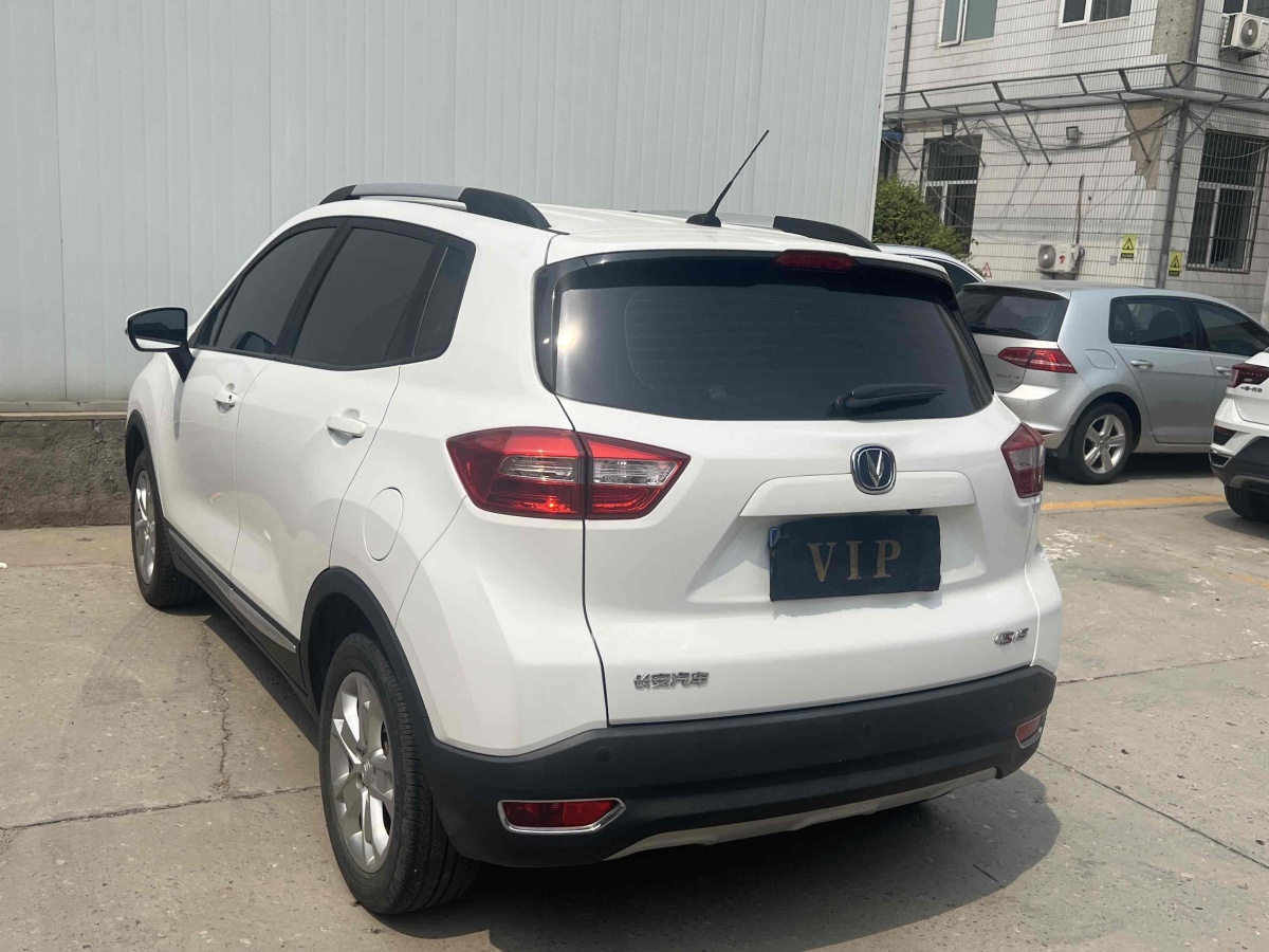 Changan CS15 2019 immagine di auto #9