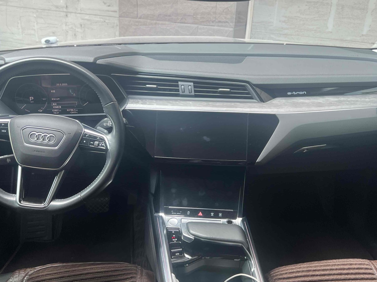 Audi Q7 New Energy 2020 car image #9