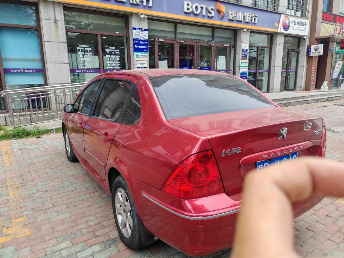 标致 标致307 2012 汽车图片 #9