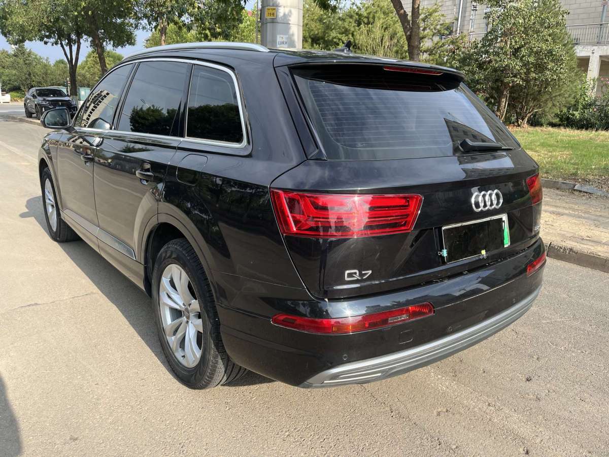 Audi Q7 New Energy 2019 immagine di auto #9