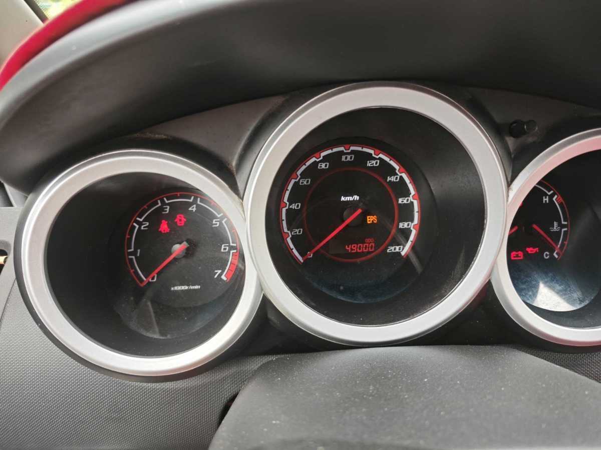 Changan CX20 2014 immagine di auto #9