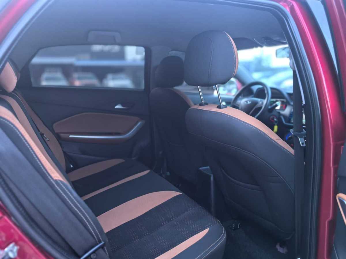 Chery 2017 car image #9