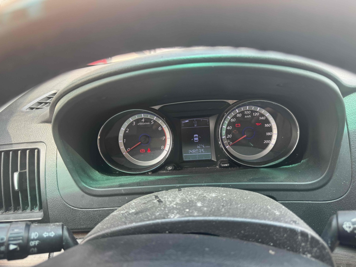 Forthing CM7 2016 #9 Forthing CM7 2016 immagine di auto #9