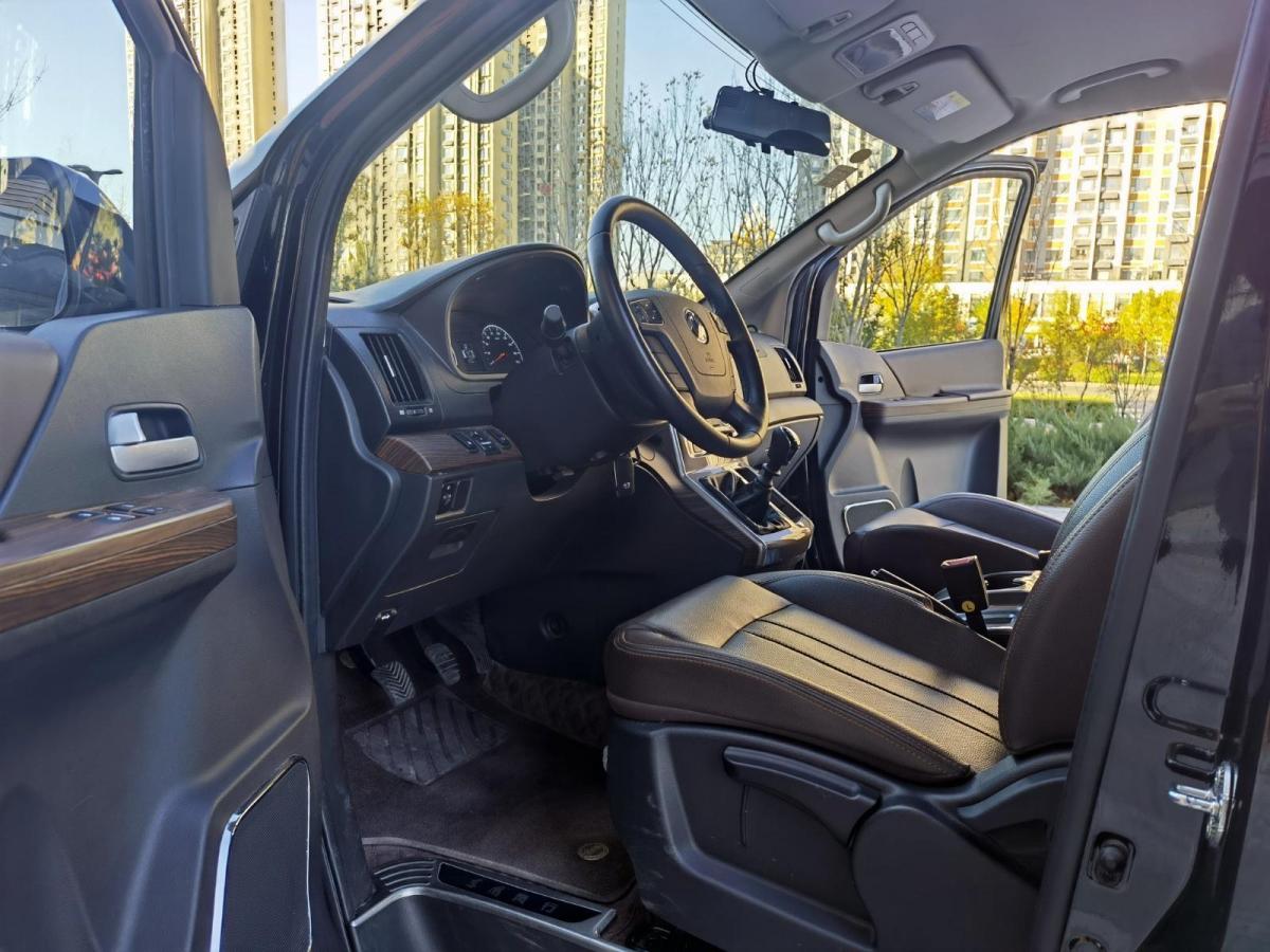 Forthing Lingzhi PLUS 2021 #9 Forthing Lingzhi PLUS 2021 car image #9